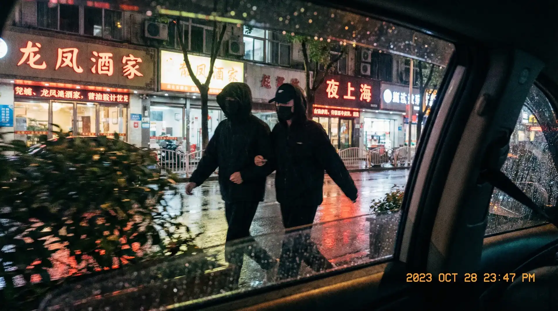 黑料不打样_黑料不打样最新地址 | 今日热点黑料不打样 - 顶流明星深夜密会现场抓拍照片